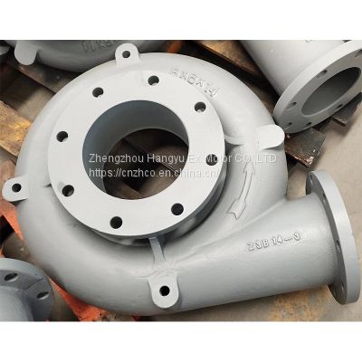 641101308, Casing for Mission Magnum 2500 supreme Centrifugal Pumps 8x6x14 ,G0006031 Housing Assembly Sand pump
