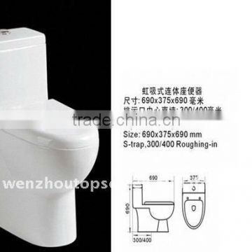 bathroom ceramic toilet bowl,Sanitary Ware Product ,high toilet bowl