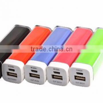 Hot Colorful Power Bank Lipstick ,Mobile Power Supply From Factory