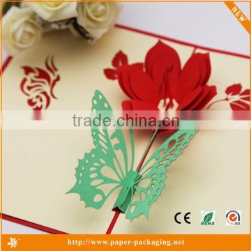 Creative Beautiful Butterfly 3d pop up christmas cards