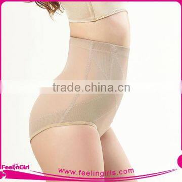 2015 Fitness beige steel bone breathable hip butt shaper