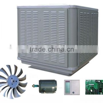evaporative air cooler of KT-30000-A