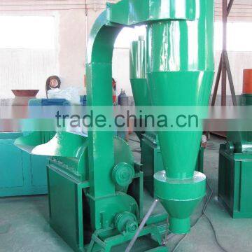 CE approved wood hammer mill