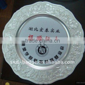 souvenir plate