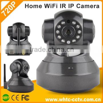 Low price H.264 wifi ONVIF security camera nvsip p2p ip camera