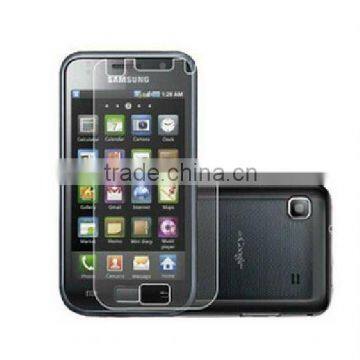 For Samsung I9000 Galaxy S 180 degree glossy privacy screen guard/protector/filter