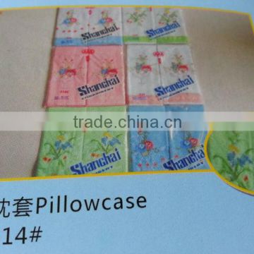 2015 fashionable bedding set 100% polyester with computer Embroidered