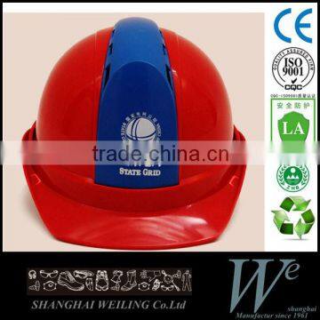 high quality safety helmet for Mechanical engineering