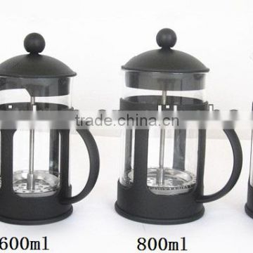 Teacoffee maker /french press