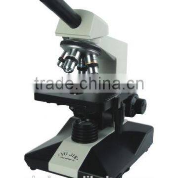 XSZ-801AN-M Biological Microscope