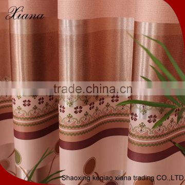 Blind curtain new design sun protection curtain for home use