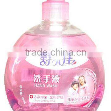 antibecterial hand sanitizer hand wash liquid