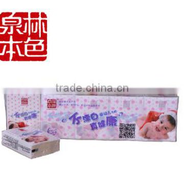 The lovely pocket tissue napkin baby use unbleached pocket tissue handkerchief paper
