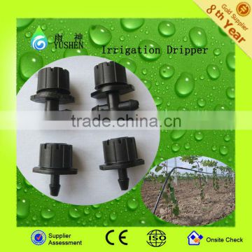 irrigation plastic dripper (manufacturer)