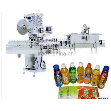 Best price sleeve label thermal shrink machine in China