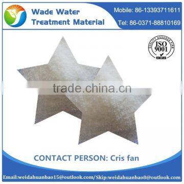 Made In China Alibaba Bulk Nonionic Polyacrylamide Flocculant