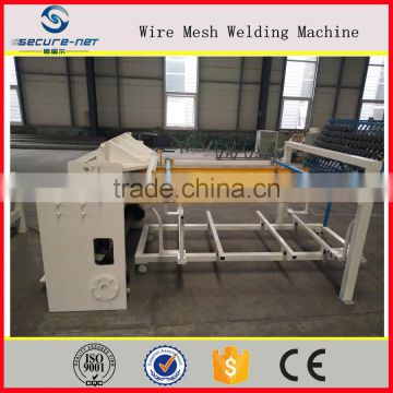 Automatic welded wire mesh cutting machine