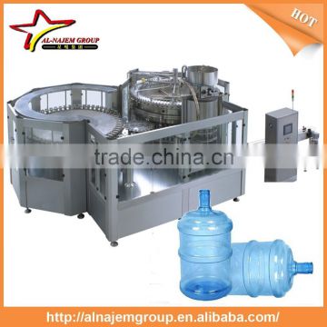 Good quality Full-automatic barrel water production line