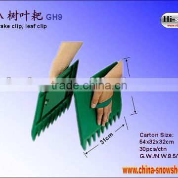 9 teeth Simple & convenient leaf collector(GH9)