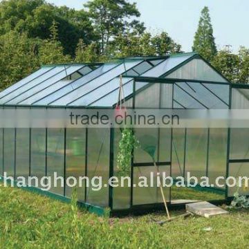 large aluminum greenhouse with spring clips/competitive price