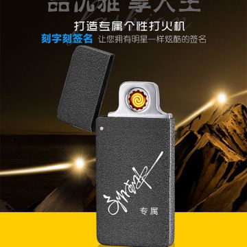 Quality Car Battery Charger Using Cigarette Ligh