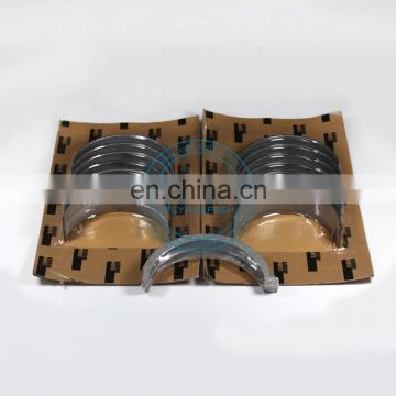 ISX QSX ISX15 QSX15 X15 Diesel Engine Oversize 0.25mm Connecting Rod Bearing Kit 4090016 4925976 3680202 4925972