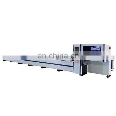 iron Fiber cnc laser cutting machine metal  tube price  Remax 2060