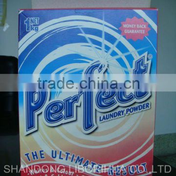 1kg Box Package Concentrate Laundry Powder