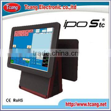 Touch 2 screen latest pos system for karaoke