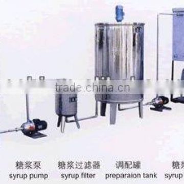 SXHF high efficiency sugar processing system, gas drink production line, juice drink production line