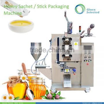 CE Approval Back sealing 200g sauce packing machine