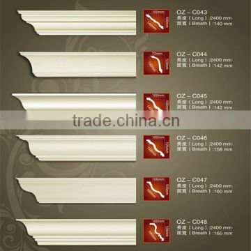 2014 China waterproof pu corner moulding / pu decoration cornice / home decoration