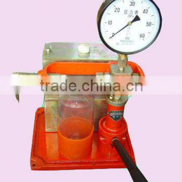 HY-I diesel injector nozzle tester, cast iron tester, 30kg.