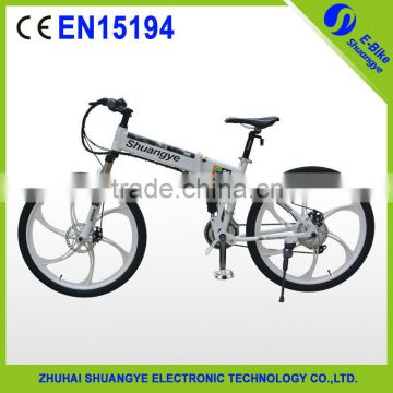 2015 competitive price 26" tire motor electric bike G4