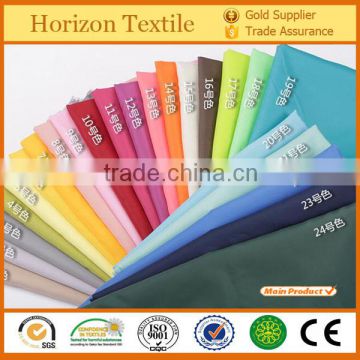 Hot Selling Cheap Polyester 210T Taffeta Fabric For Lining