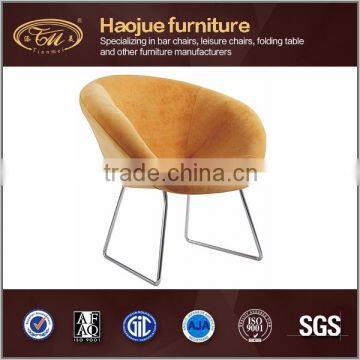 B106 Salon furniture aluminium lounge chair wedding chair