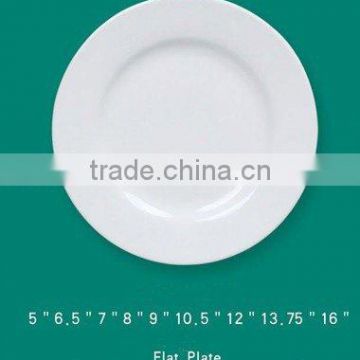 8" white porcelain plate