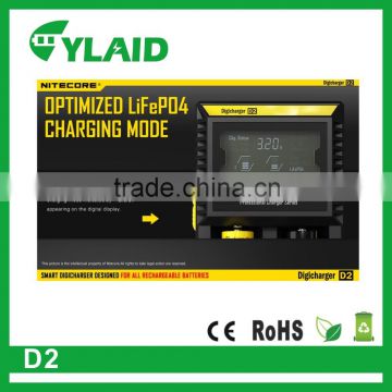 Cylaid authentic Hot Seller Ecig Battery Charger Nitecore Digi D2 Battery Charger With Cheap Price