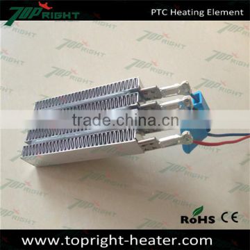 750w insulated ptc air heating element with Thermostat