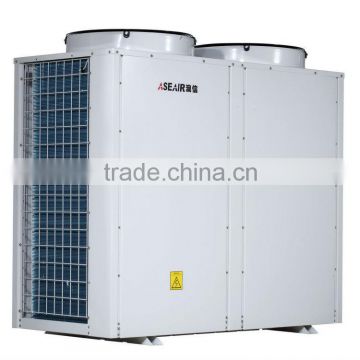 Supply stable 70C hot water, EVI high temperature heat pump
