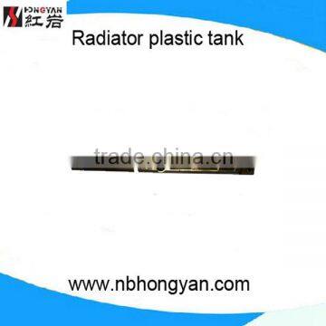 Various Excellent Radiator Plastic tanks Pa66 Gf30 for Exporting