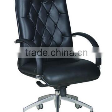 High Quality Office PU & PVC Backrest Office Manager PP Chair