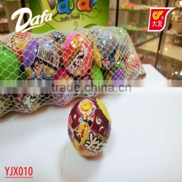 Dafa round ball toy candy