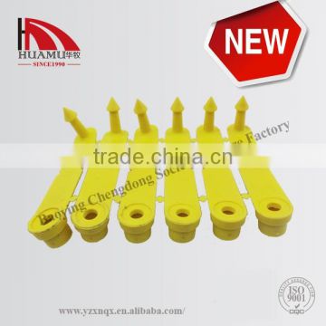TPU goat ear tag with yellow 41*15 mm