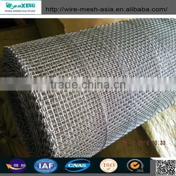 coffee tray wire mesh/hot dipped galvanized square wire mesh supplier
