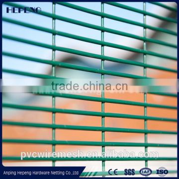 Factory (ISO9001) Anti-climb security fence /358 Fence