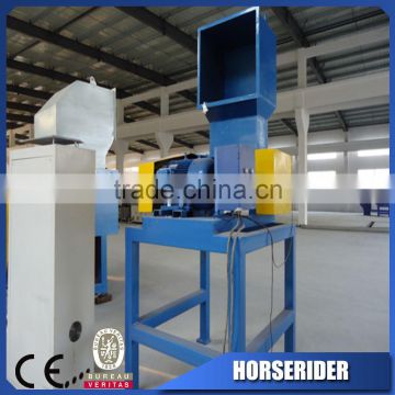 waste pe pp films recycled crusher/waste agricultural pe pp abs eva films scraps grinding crusher