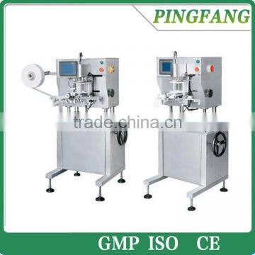Factory Supply CSZ-60 Automatic Paper Inserting Machine Price for Sale