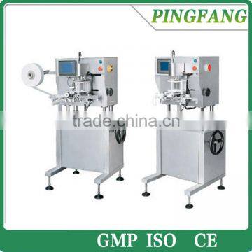 High Quality High Performance CSM-60 Fully Auto Cotton Inserter machine