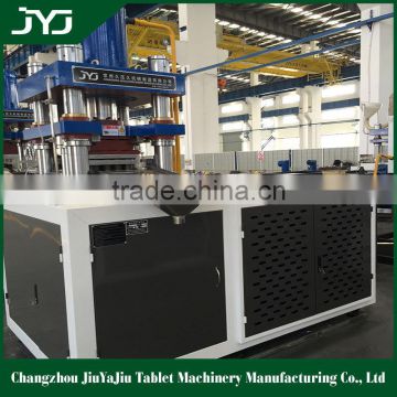 Rodent Poison Wax Block Press Machine --JYJ 30Years Manufacturer with CE Approved